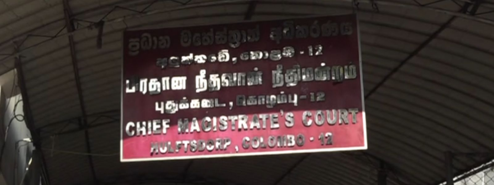 CID Seeks 90-Day Detention For Lawyer